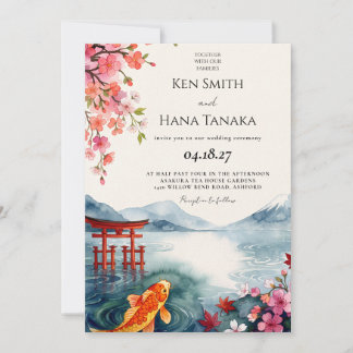 Sakura Japanische Kirschblüten Asiatische Hochzeit Einladung