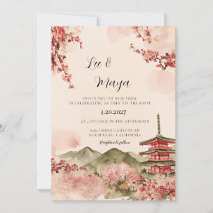 Sakura Japanische Kirschblüten Hochzeitseinladung Einladung