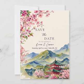 Sakura Japanische Kirschblüten - Termin vormerken Einladung