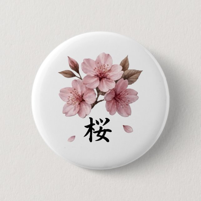 Sakura Katana Japanese Aesthetic Button (Vorderseite)