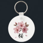 Sakura Katana Japanese Aesthetic Schlüsselanhänger<br><div class="desc">Embrace the fusion of strength and elegance with this Japanese-inspired design. Featuring a sharp Katana entwined with delicate pink Sakura (cherry blossoms) and traditional kanji for "Samurai Spirit" (侍の精神),  this piece is perfect for fans of aesthetic,  anime culture,  and minimalist Japanese art. A bold statement for any urban wardrobe.</div>