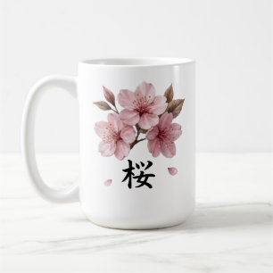 Sakura Katana Japanisches Ästhetik Kaffeetasse