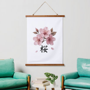 Sakura Katana Japanisches Ästhetik Wandteppich Mit Holzrahmen