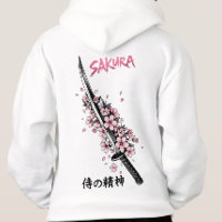 Sakura Katana Tenue de Rue Esthétique Japonais