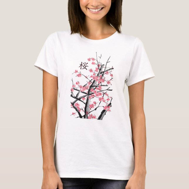 Sakura Kirry Blossom Tree Japanisches Kanji Kunstw T-Shirt (Vorderseite)