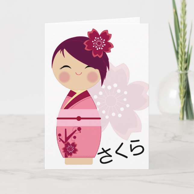 Sakura Kokeshi Card Karte (Vorderseite)