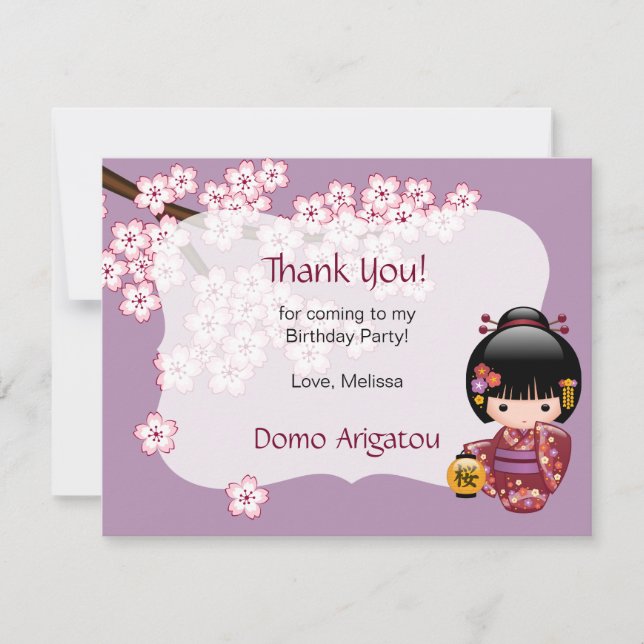 Sakura Kokeshi Doll Geburtstagsparty Danke Einladung (Vorderseite)