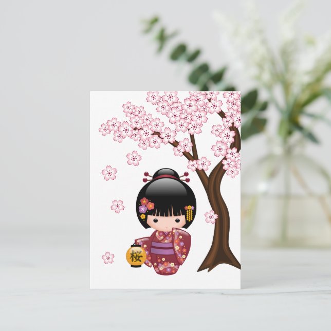 Sakura Kokeshi Doll - Niedlich Geisha Gut bekommen Postkarte (Stehend Vorderseite)