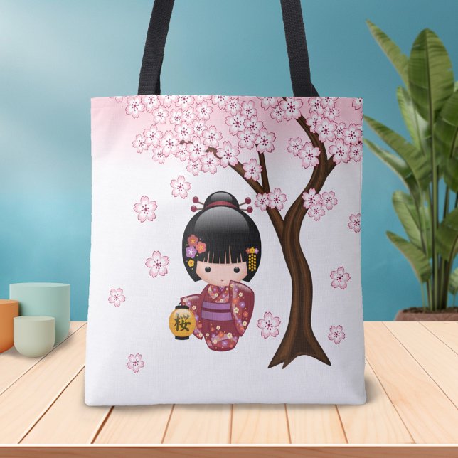 Sakura Kokeshi Doll - Niedliches japanisches Geish Tasche (Von Creator hochgeladen)