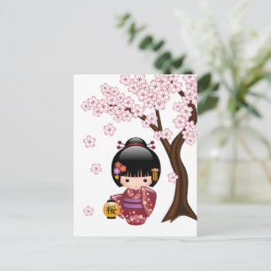 Sakura Kokeshi Puppe - Süße Geisha Gute Besserung Postkarte
