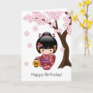 Sakura Kokeshi Puppe Süße japanische Geisha zum Ge Karte