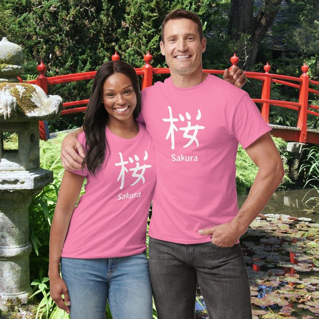 Sakura oder japanisches Kirschblüten-Kanji T-Shirt (Von Creator hochgeladen)