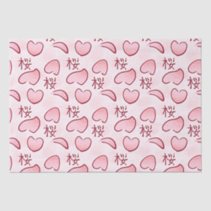 Sakura Petals mit Kanji Seidenpapier