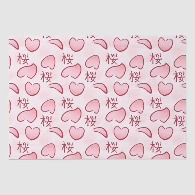 Sakura Petals mit Kanji Seidenpapier (Vorderseite)