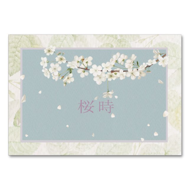Sakura Tischnummer (Vorderseite)