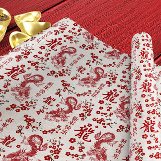 Sakura Tree Blossom und Symbol des Drachen Geschenkpapier
