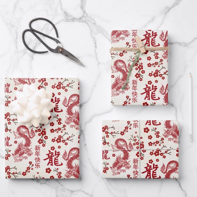 Sakura Tree Blossom und Symbol des Drachen Geschenkpapier Set (Vorderseite)