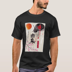 Sakura Tree Cherry Blossom Vintager japanischer Sc T-Shirt