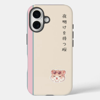 🌸 Sakuras erstes Licht – Japanischer Pastell-Hams iPhone 16 Hülle