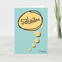 Salaam & Dua - Einfach