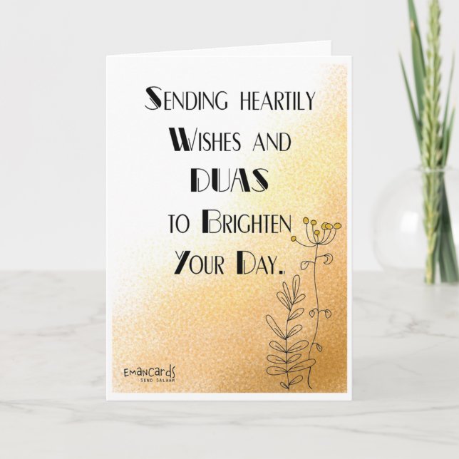 Salaam & Dua -  Elegant Karte (Vorderseite)