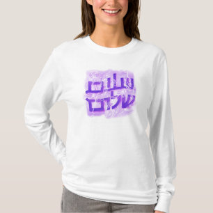 Salaam Shalom handgeschriebenes T-Shirt