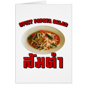 Salade de Papaya épicé [Som Tam] ... Thai Lao Food