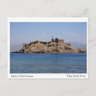 Salah el-Din Festung Postkarte