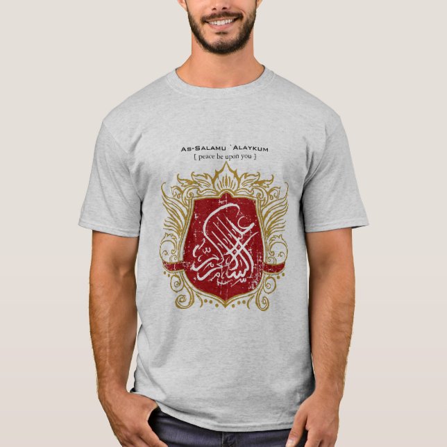Salam islamisches Schild T-Shirt (Vorderseite)