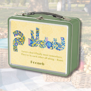 Salam Jubiläum iranische Geschenke für Freundin Metall Brotdose