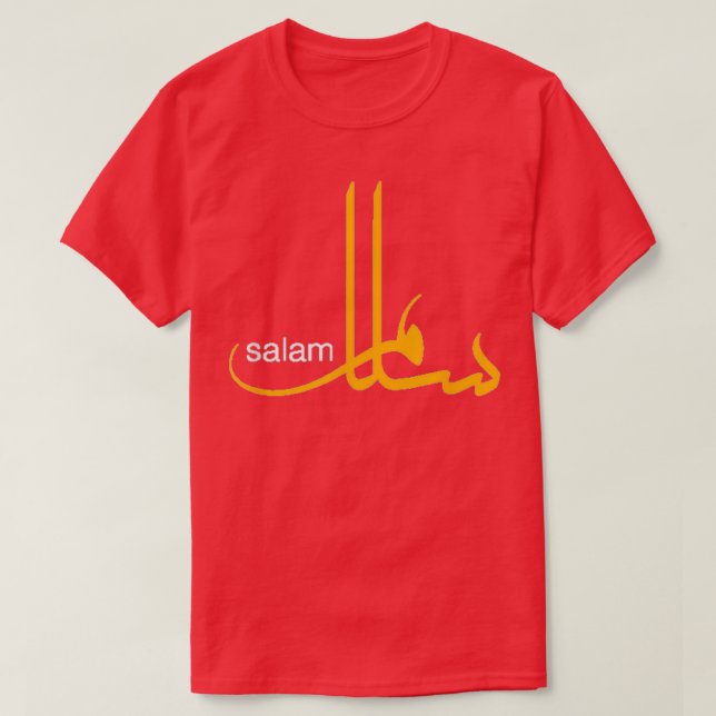 Salam Peace - Arabische Kalligrafie 5 T-Shirt (Design vorne)
