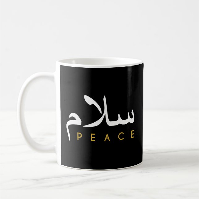 Salam Peace Arabische Kalligrafie Kaffeetasse (Links)