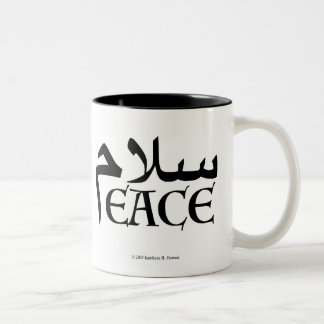 SalamPeace (Persisch-Englisch) Zweifarbige Tasse