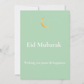 Salbeigrüne Ästhetik Eid Mubarak Grußkarte