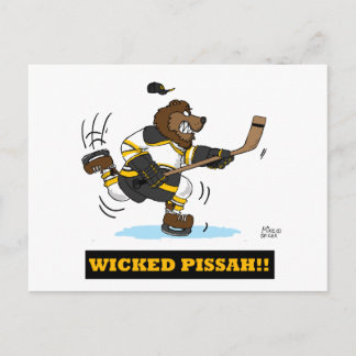 Sale Pisse- La Carte Postale