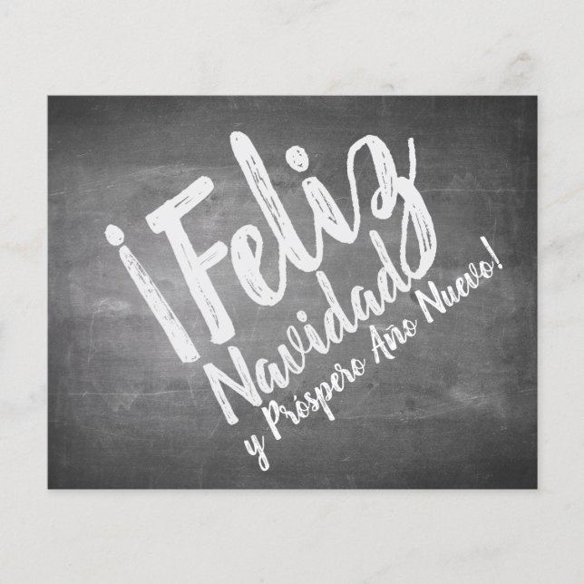 Saludos De Navidad en La Pizarra (Vorderseite)