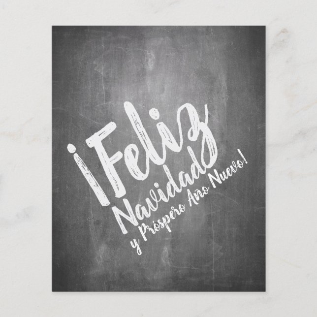 Saludos De Navidad en La Pizarra (Vorderseite)