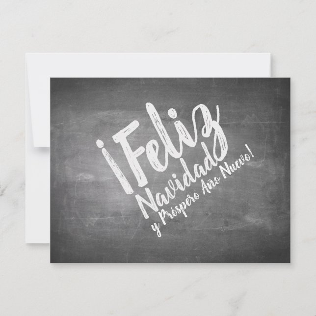 Saludos De Navidad en La Pizarra (Vorderseite)