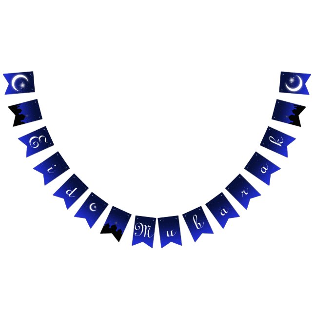 Salutation d'Eid Mubarak - bannière d'étamine de (Tout)