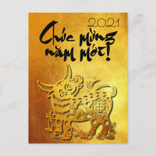 Salutation d'un an à la carte Gold du Vietnam