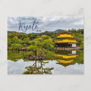 Salutations de Kyoto Japon Carte postale