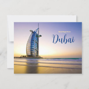 Salutations de la carte postale de Dubaï Pittoresq