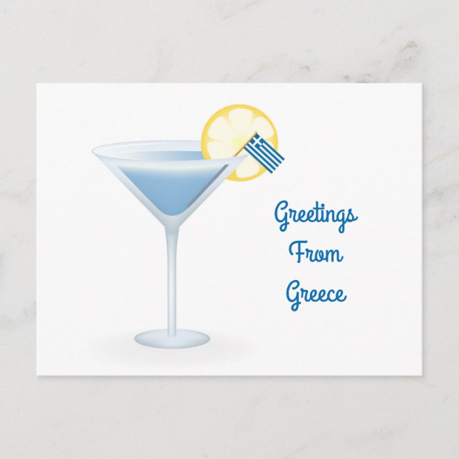 Salutations de la Grèce Cocktail Carte de vacances (Devant)