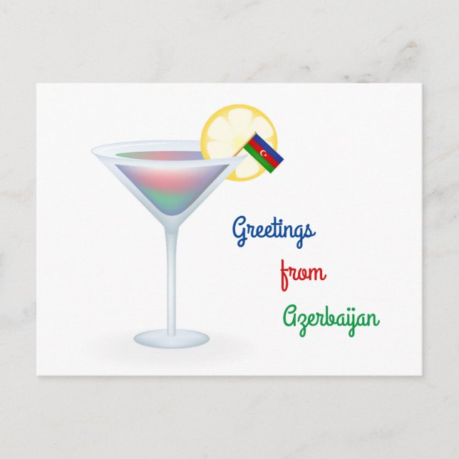 Salutations de l'Azerbaïdjan Cocktail Carte de vac (Devant)
