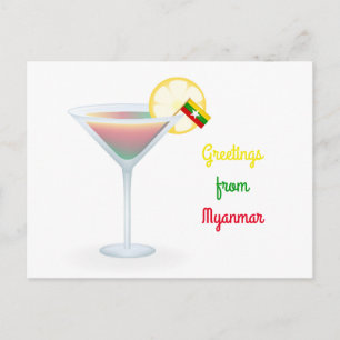 Salutations de Myanmar Cocktail Carte de vacances