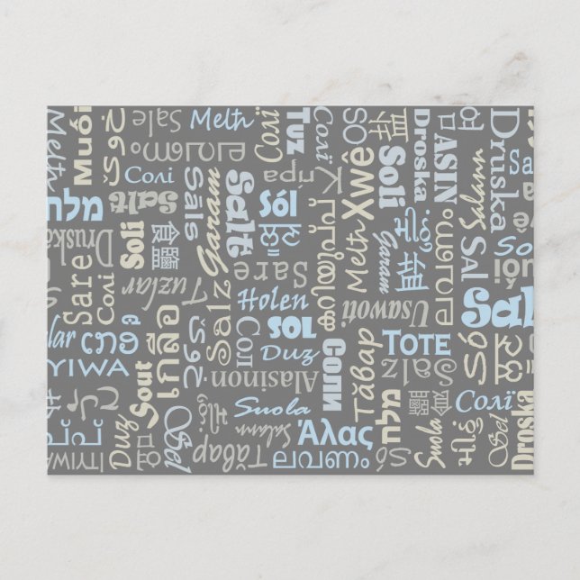 Salz Postkarte (Vorderseite)