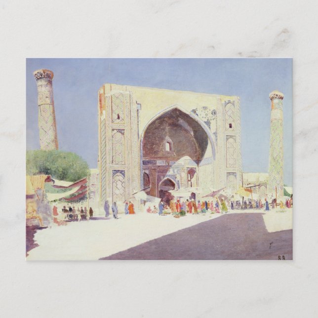 Samarkand, 1869-71 postkarte (Vorderseite)