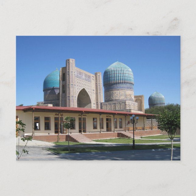 Samarkand Moschee Bibi-Chanym - Samarquand Postkarte (Vorderseite)