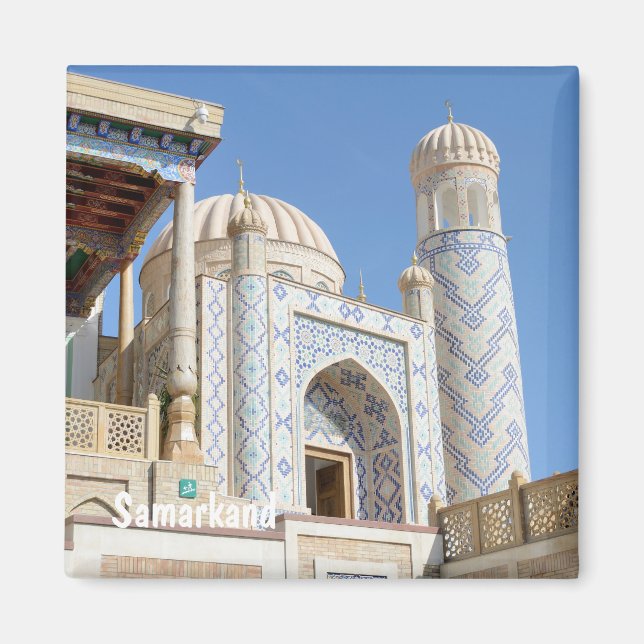 Samarkand, Usbekistan Magnet (Vorne)