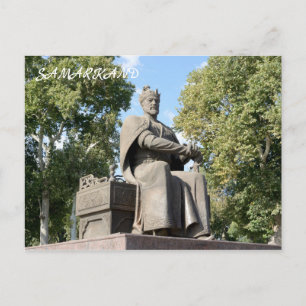 Samarkand, Usbekistan Postkarte